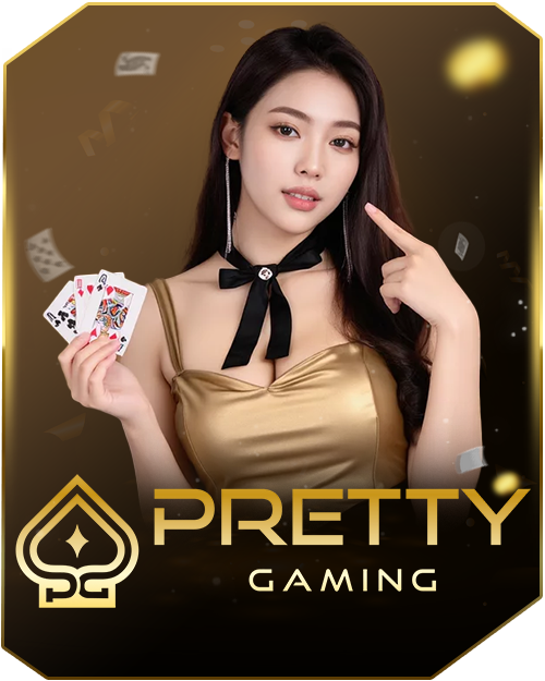 PRETTY