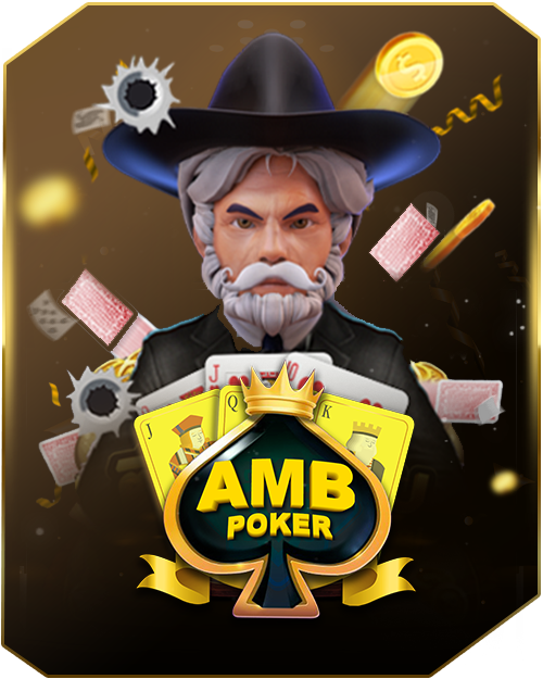 AMB
