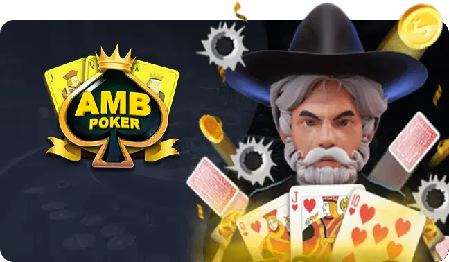 AMB