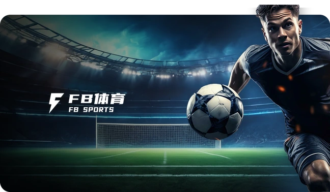 Lobby (FB_SPORT)