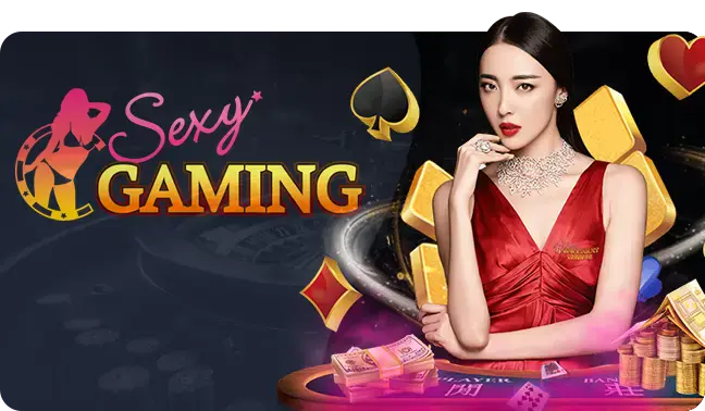 Sexy