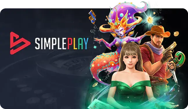 SIMPLE PLAY